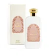 Santa Maria Novella Rosa Gardenia Fluid Body Cream