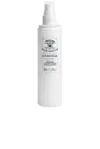 Santa Maria Novella White Musk Scented Spray For Pets