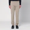 Santaniello Beige Trousers In Cotton In Black