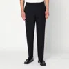Santaniello Tapered-leg Tailored Wool Pants In Black