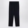 SANTANIELLO SANTANIELLO BLEND TROUSERS