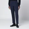 Santaniello Navy Blue Cotton And Cashmere Trousers