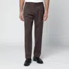 Santaniello Brown Wool-blend Trousers In Brown