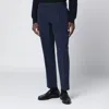 Santaniello Navy Blue Cotton And Cashmere Trousers