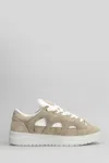 Santha 1 Total Sneakers