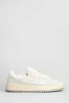 Santha Panelled Sneakers In White