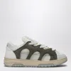 Santha Model 1 Dark Green/white Mesh And Suede Sneaker In Beige