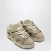 Santha Model 1 Mesh And Suede Sneakers In Beige