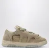 Santha Model 1 Mesh And Suede Sneakers In Beige
