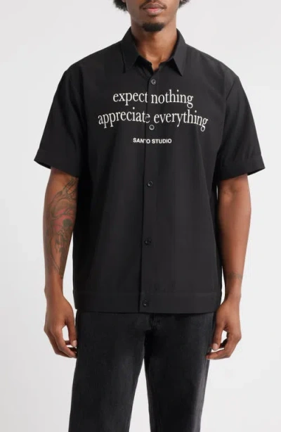 Santo Studio Appreciate Button-up Shirt In Multi