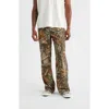 Santo Studio X Realtree Edge Camo Drawstring Pants In White