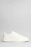 Santoni Leather Sneakers With Double Buckle-inspired Sides In White
