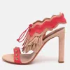 Santoni Multicolor Suede Fringe Lace Up Ankle Wrap Sandals In Neutral
