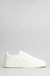 Santoni Sneakers  In White