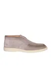 SANTONI SUEDE BEIGE ANKLE BOOTS