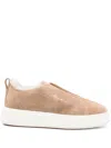 Santoni Suede Slip-on Sneakers In 中性色