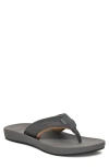 Sanuk Cosmic Seas Water Friendly Flip Flop In Gray