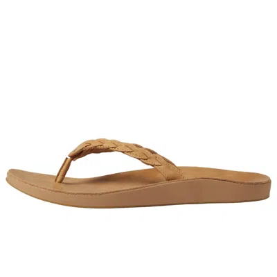 Sanuk Cosmic Yoga Joy Braid Lx Tan 1126873-tan Women's In Brown