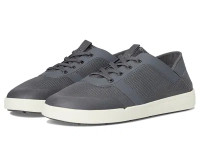 Sanuk Flowstate Sneaker In Gray