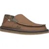Sanuk Men's Vagabond Slip On In Brown Hemp