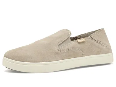 Sanuk Tydal Slip-on Leather Women's Shoes Peyote Suede: 11 B - Medium In Beige