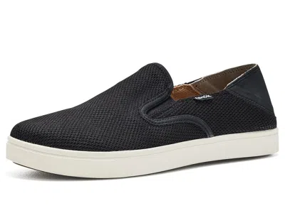 Sanuk Tydal Slip-on Women's Shoes Black: 8 B - Medium, Textile