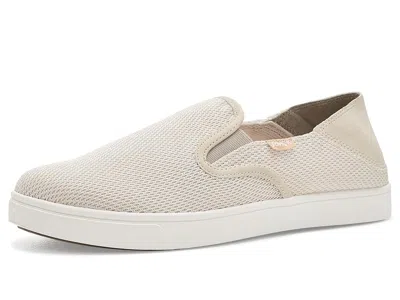 Sanuk Tydal Slip-on Women's Shoes Sand Dollar: 9 B - Medium, Textile In Neutral