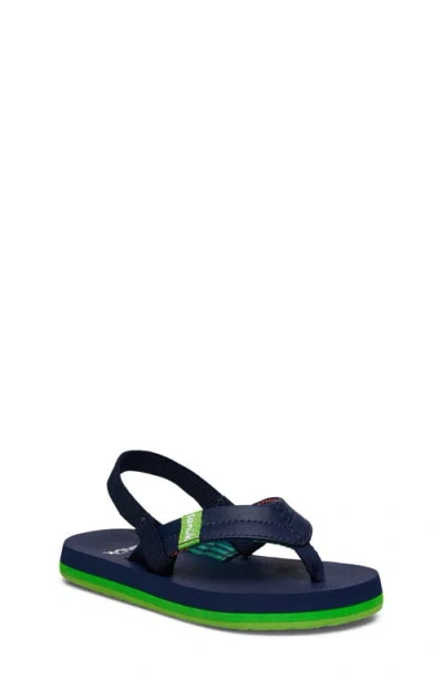 Sanuk Kids'  Wavy Sandal In Multi