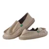 Sanuk Women's Donna Daily Slip On In Natural