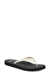 Sanuk Yoga Joy Ii Flip Flop In Multi