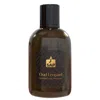 Sap Unisex Oud Leopard Extrait De Parfum 3.4 oz Fragrances 3770028667000 In N/a