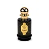 Sapil Unisex Royale Oud Edp Spray 3.4 oz Fragrances 6295124048135