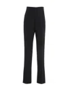 Sapio Wool Trousers Sideband Detail In Black