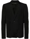 Sapio Single-breasted Jacquard Blazer In Black