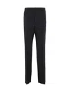 Sapio Wool Trousers Sideband Detail