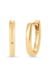 Sara Weinstock Dujour 18k Gold Huggie Hoop Earrings