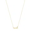 Sarah Chloe Ava Mini Name Necklace In Gold Plated