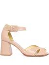 Sarah Chofakian Paris-brest Sandals In Neutral