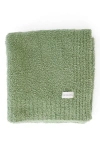 Saranoni Bamboni Toddler Blanket In Green