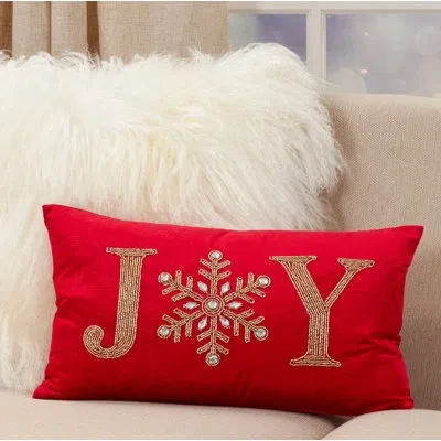 Saro Beaded Christmas Collection Beaded Design Rectangular Pillow Cover & Insert In Feathers