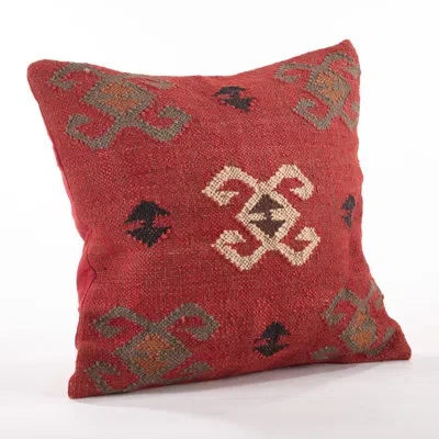 Saro Kilim Throw Pillow
