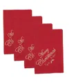 Saro Lifestyle Merry Bright Holiday Napkin, Set Of 4 In Red