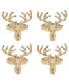 Saro Lifestyle Reindeer Napkin Rings, Set Of 4 In Gold