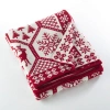 Saro Sevan Christmas Knitted Throw In Red