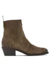 Sartore 45mm Suede Flame-pattern Boots In Brown