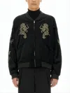 Sasquatchfabrix Dragon-embroidered Bomber Jacket In Black