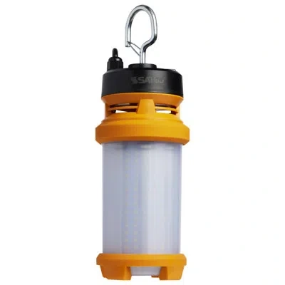 Satco 14.1" Battery Powered Integrated Led Work Light In Yellow