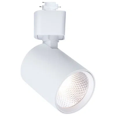 Satco 8 Watt Led Track Head 2700k/3000k/3500k/4000k/5000k Cct Selectable Dim To Warm H Style 48 Degree Bea In White