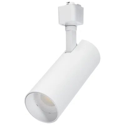 Satco Nuvo Matte White Led Halo Track Head