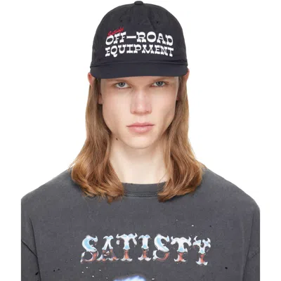 Satisfy Black Flitesilk 5panel Pinch Baseball Cap